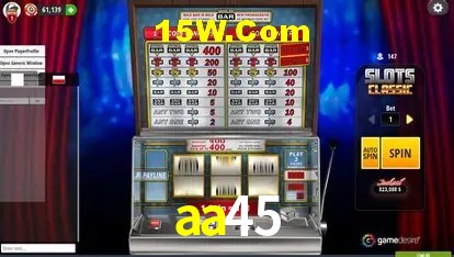 Exclusive Offers aa45